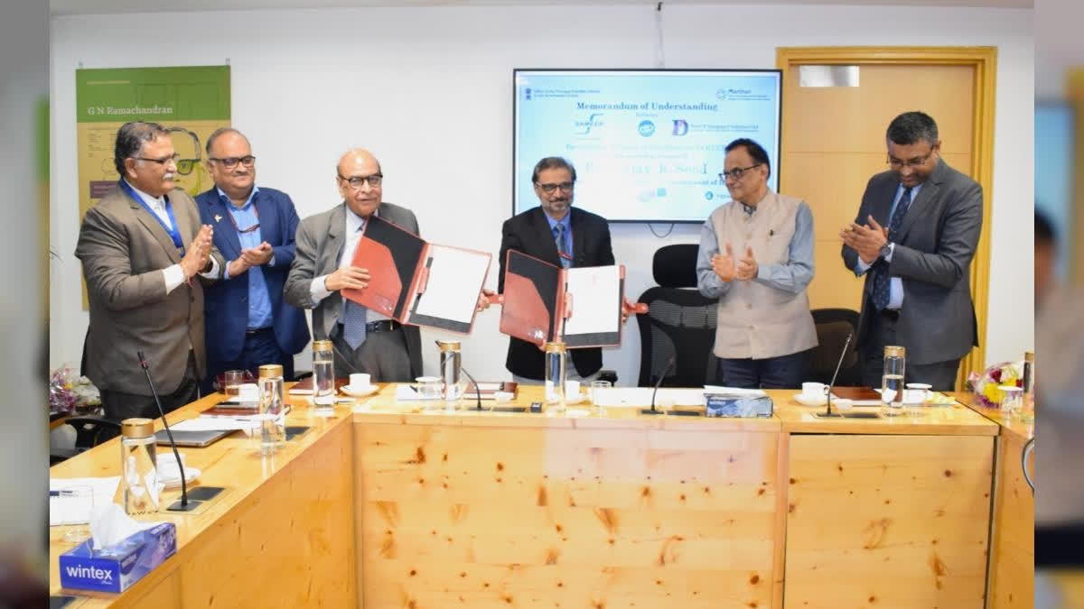 Ministry of Electronics and Information Technology and ThreeDis to establish Center of Excellence for advancing India’s airport systems and security