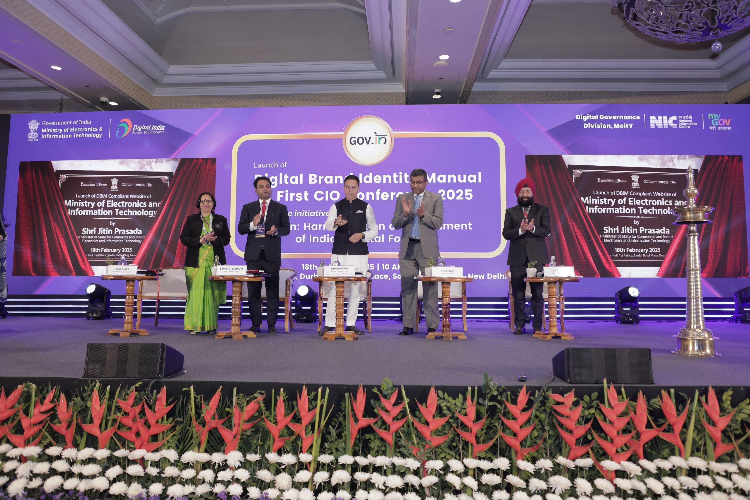 MeitY introduces Digital Brand Identity Manual to harmonise Government’s digital presence; hosts CIO Conference 2025 to strengthen digital governance