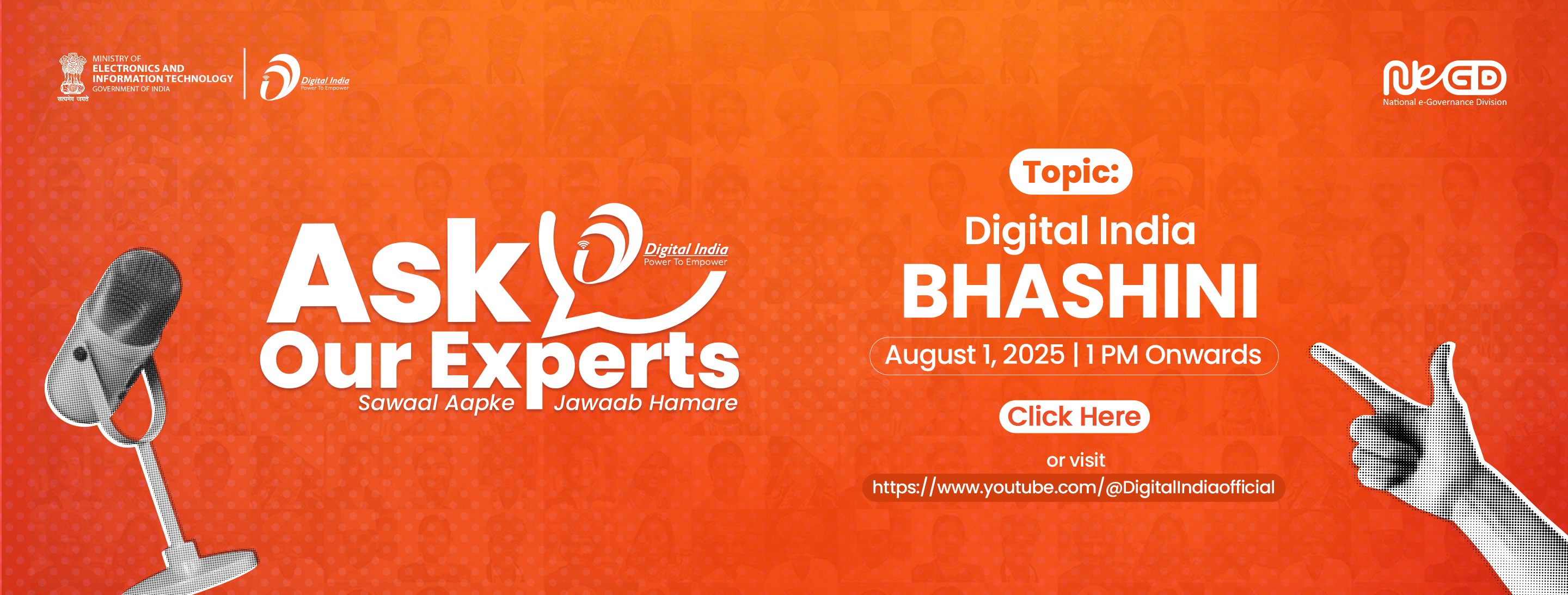 Ask our experts