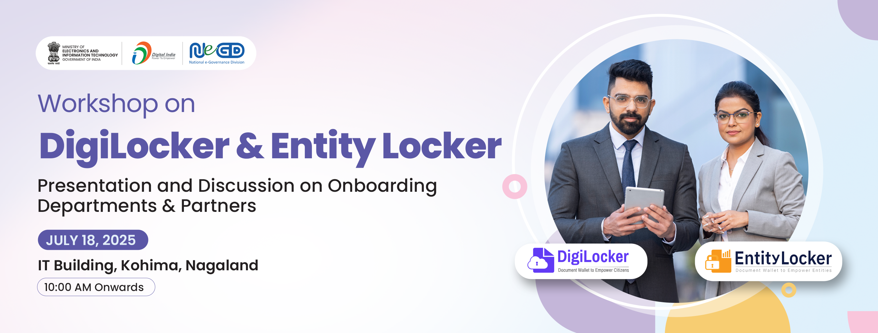 Digilocker