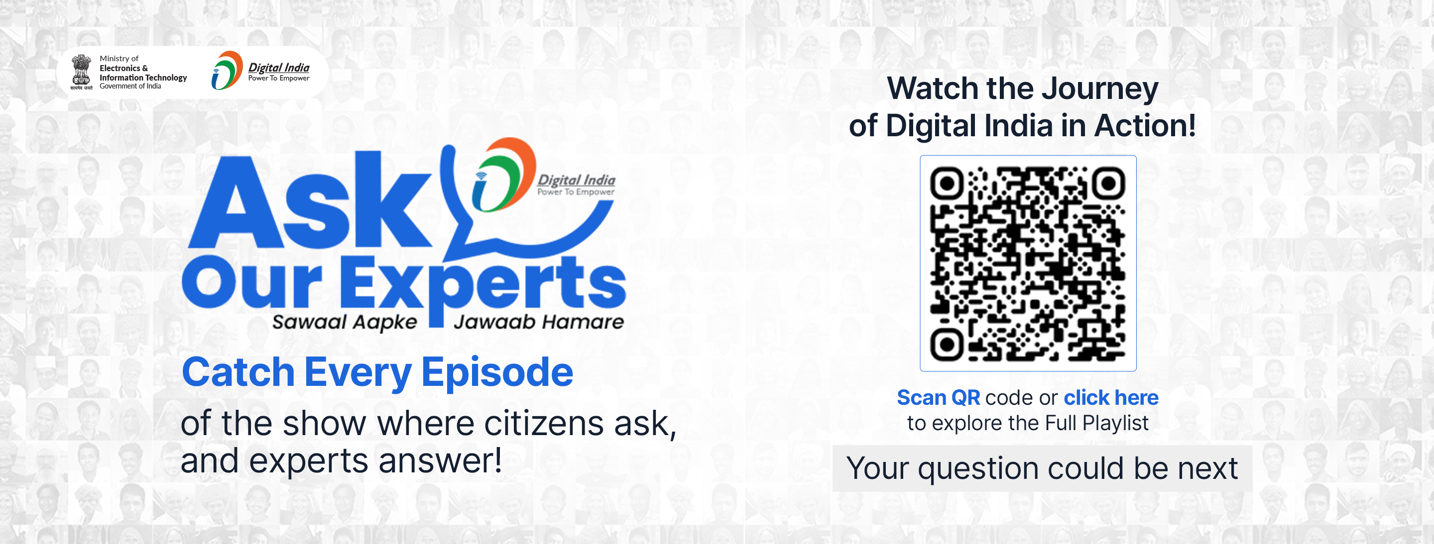 Ask our expert