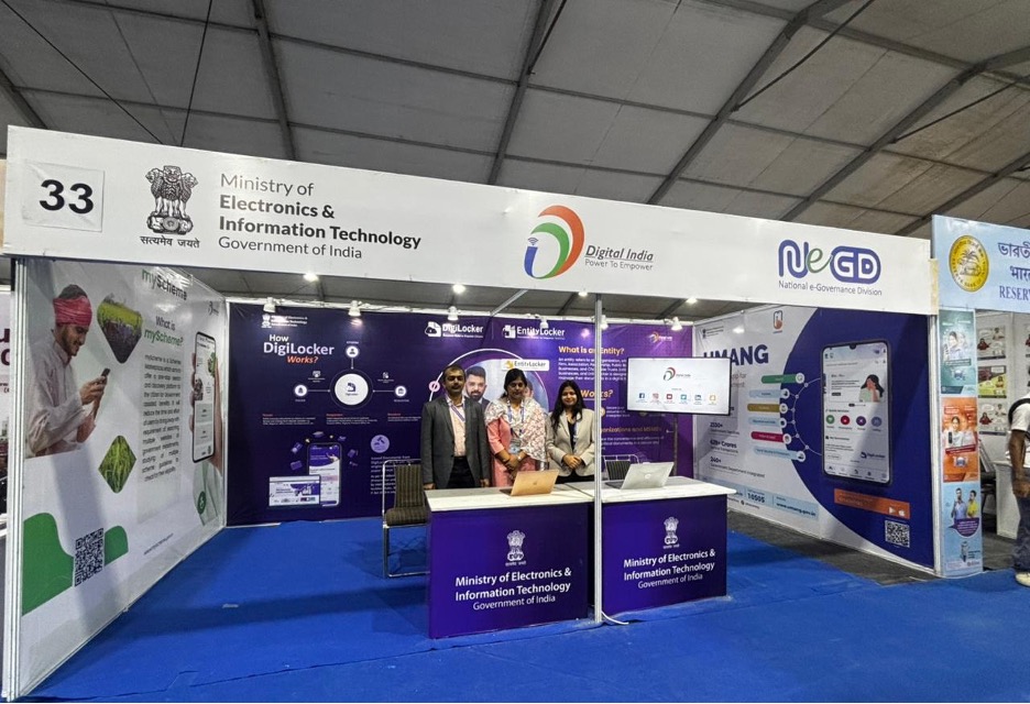 Digital India Initiatives showcased at the 28th National Exhibition, Kolkata