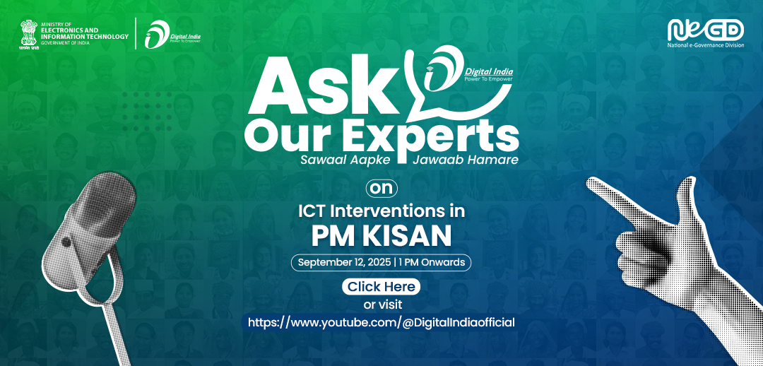 Ask Our Experts (Ep 32)- ICT Interventions in PM-KISAN