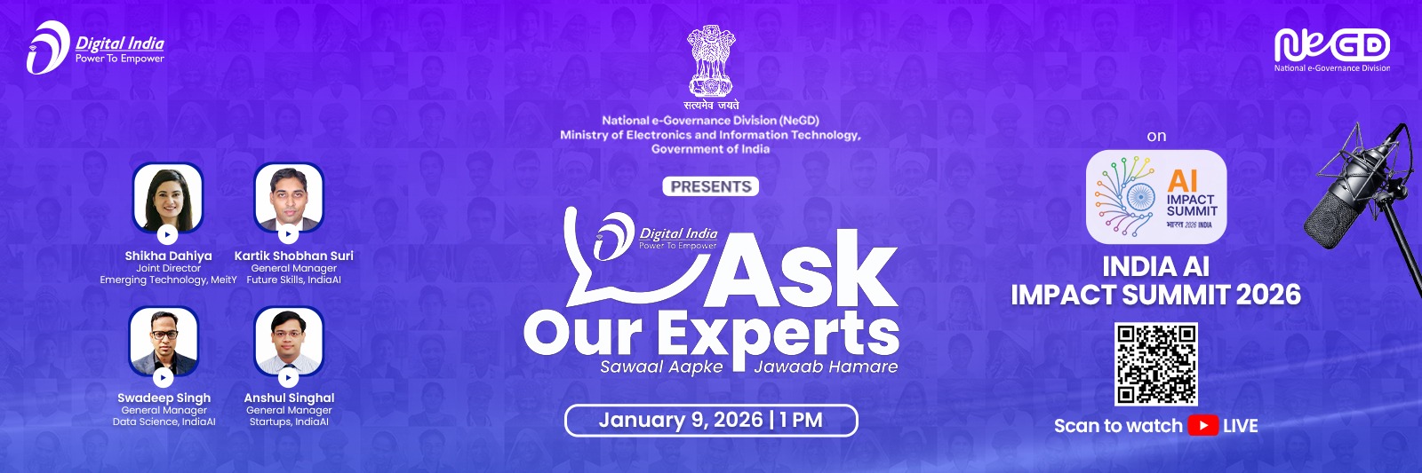Ask our expert AI