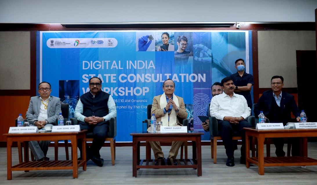 Digital India State Consultation Workshop conducted in Manipur
