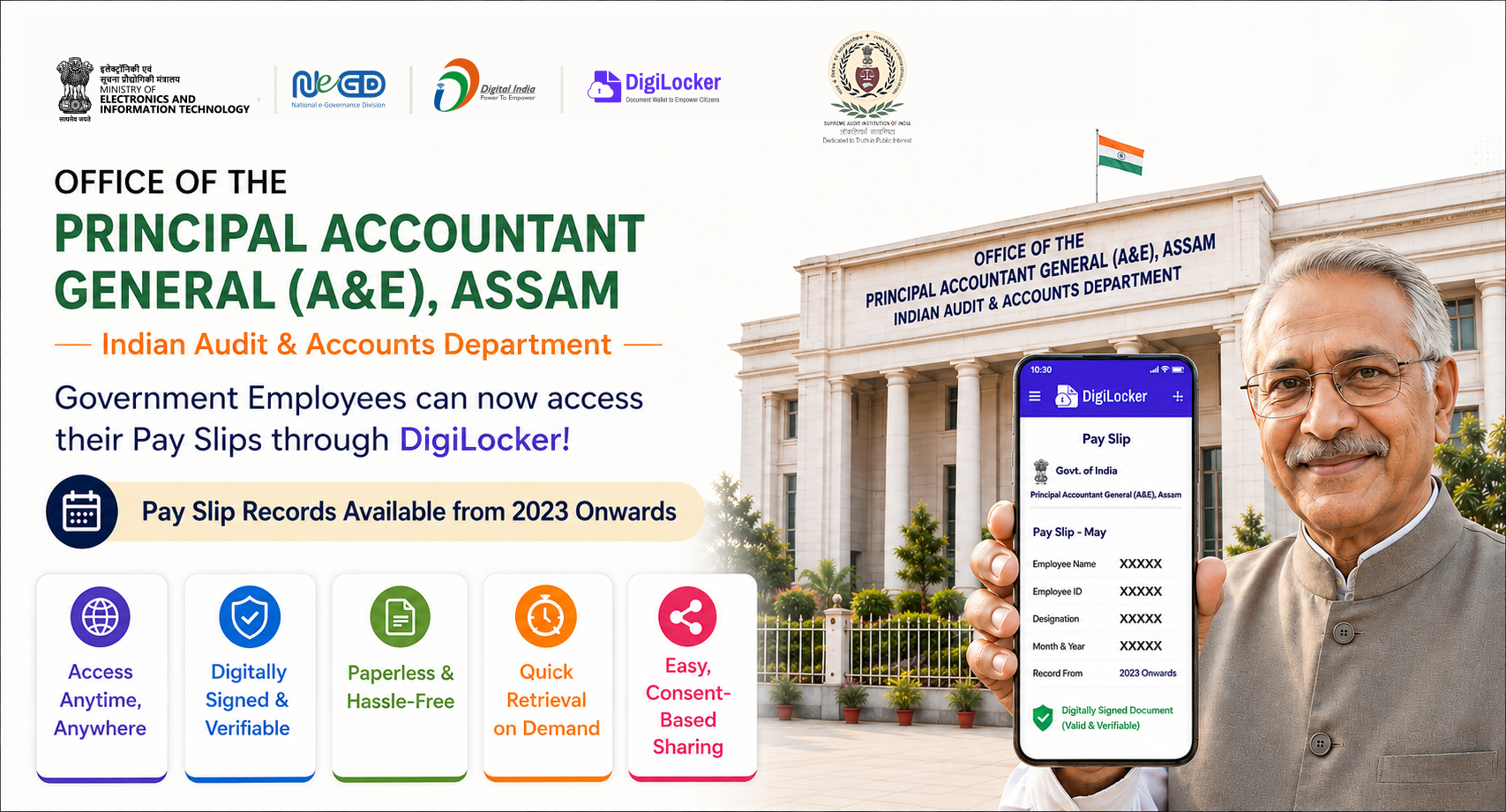 Pay Slips of Assam Government Employees Now Issued Through DigiLocker