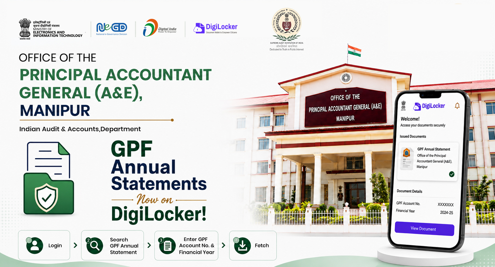 GPF Annual Statements now available to Manipur Government Employees on DigiLocke